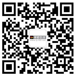 微信客服 掃一掃加微信客服